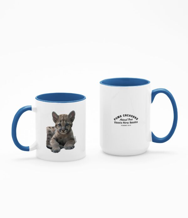 Taza Puma Cachorro